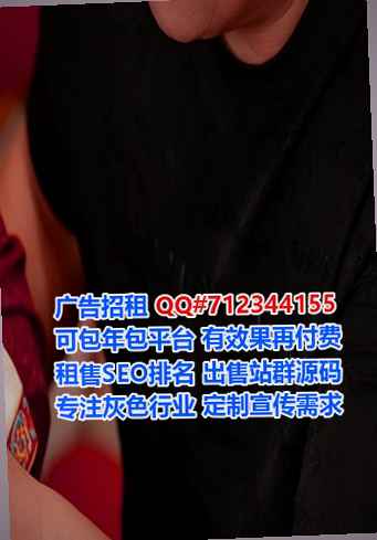鸡西试管婴儿美容有限公司